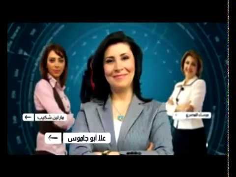 قناة التغيير الفضائية التغطية متواصلة