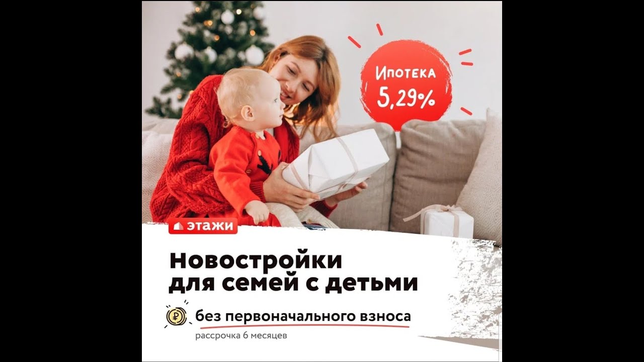 ЖК Панорама парк Сосновка в Петербурге - YouTube