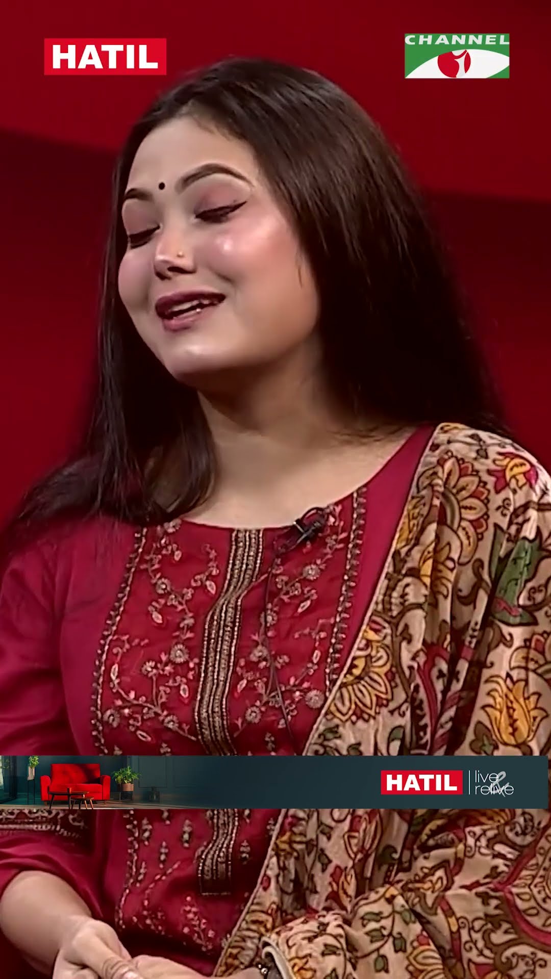আপনার সবচেয়ে সেরা গুন কি | Channel i Tv