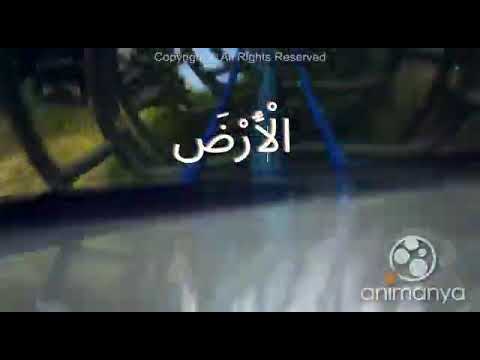 رحلة ممتعة لأبطالنا الصغار قطار الكلمات 