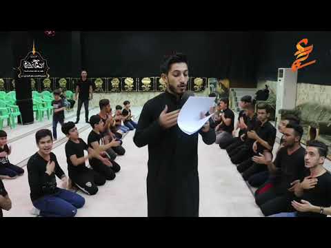 الرادود علي عبدالباسط حسين حسين