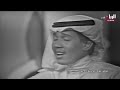 محمد عبده مادرینا 1971 