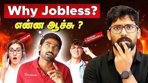 Applying 50 Jobs daily😥. But (NO INTERVIEW CALLS ). What to do?  