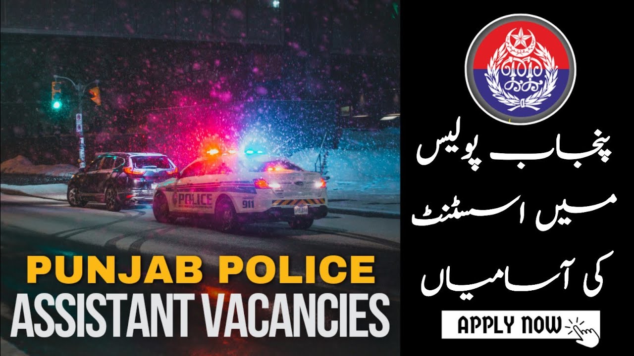 Punjab Police Station Assistant Jobs 2024 || Latest Opportunities & Application Guide || Join Police