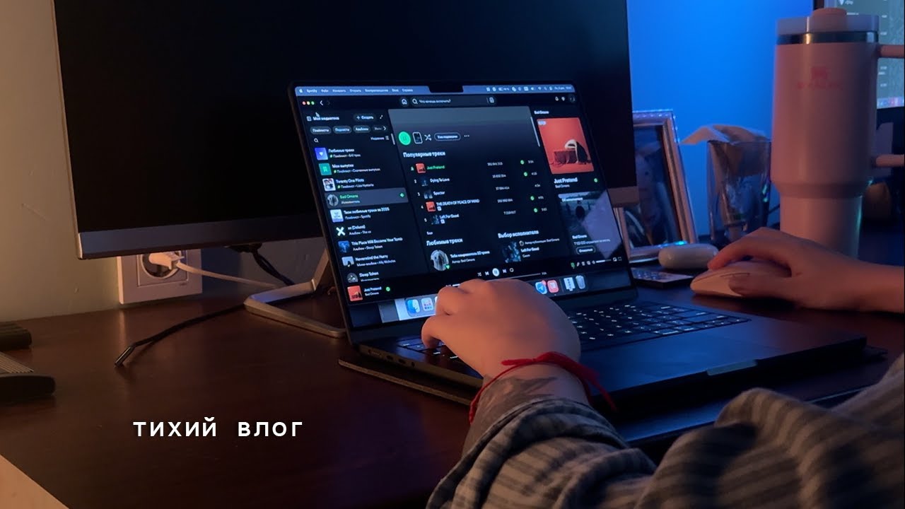 совмещаю работу и домашнюю рутину | тихий влог | slow living diaries