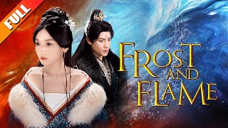 [Frost and Flame]Cinderella hides her powers for 20 years to avenge her mom!