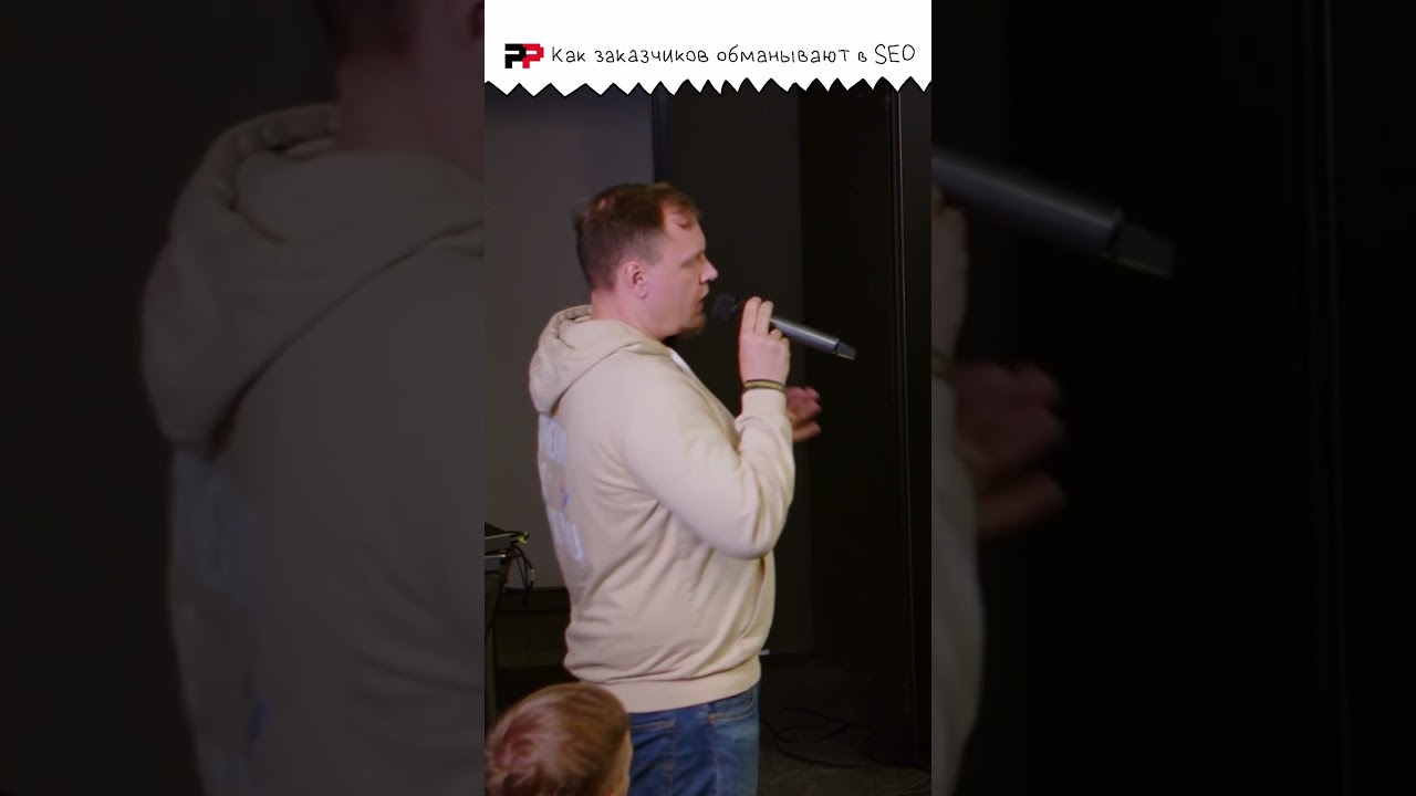 Сервисы для генерации липовых отчетов 😲 