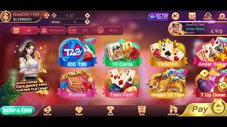 Free Redmi 9A 9999Rs Super Benefit New Earning App Today Real Cash Game Vk.