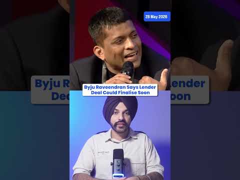 KARNATAKA CM RESIGNATION | ASSAM UCC BILL | BYJU'S JAIL - MAY 28, 2026