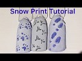 Christmas Nail Art Ideas : Snow Footprints Tutorial