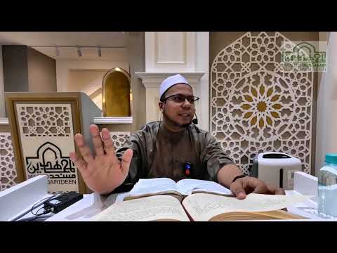 Thumbnail video Ustaz Juzaili Juhan - Sambungan Zikir-zikir Solat Tarawikh