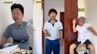 誰能告訴我，吳愛美是怎麽做到這樣算術的#豪有趣的课堂 #搞笑 #校园 #校園生活 #沙雕