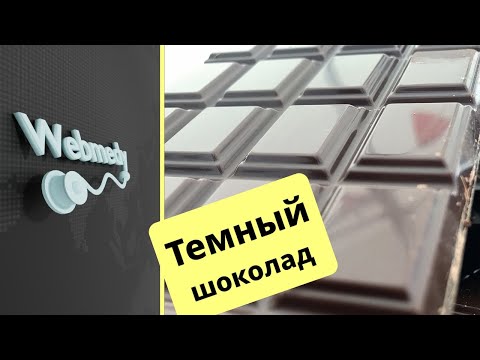 5 удивительных преимуществ темного шоколада | Может ли темный шоколад бороться со старением?