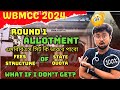 West Bengal Medical Counselling (ROUND 1)🔥MBBS/BDS 😱What if I don't get Allotment?😱FEES