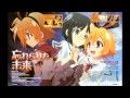 Genei wo Kakeru Taiyou OP full - Traumerei (Male ver)