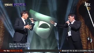 [ESP/ENG] Phantom Singer - Grande Amore (Paek Intae VS Yoo Seulgi) (Il Volo)