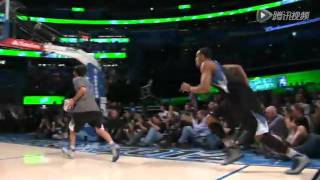 2012 NBA Slam Dunk Contest Was a Joke!!