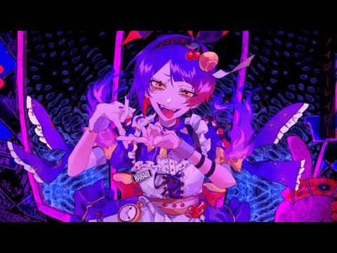 炎上アリス(マイキP) / by RowAr〖歌ってみた〗