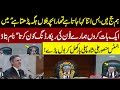 Justice Mansoor Ali Shah & Athar Minallah Shocking Disclosure | 6 Judges Letter Issue | GNN