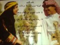 تقول الله يطعني واقول الله يسبق بي 