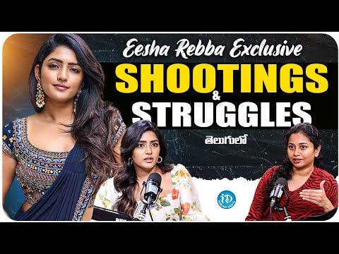 Eesha Rebba Exclusive Interview | Talk Show With Harshini | Eesha Rebba Latest Interview | iDream - IDREAMMOVIES