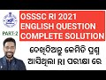 Osssc ri previous year english question discussion  part2