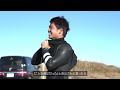 大原洋人と釣ヶ崎海岸サーフィンビーチ「サーフィンと出会い、成長させてくれた場所」