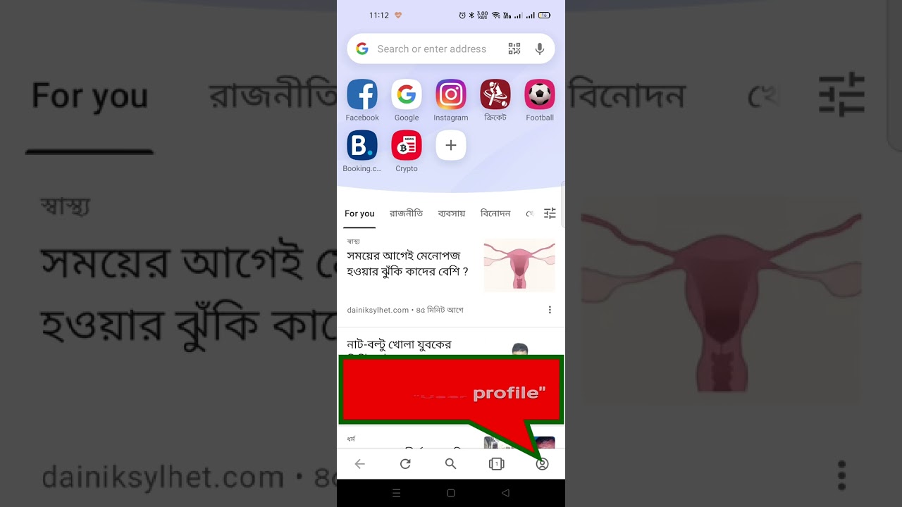 How to turn off/disable News feed & Speed dial in Opera Browser. 