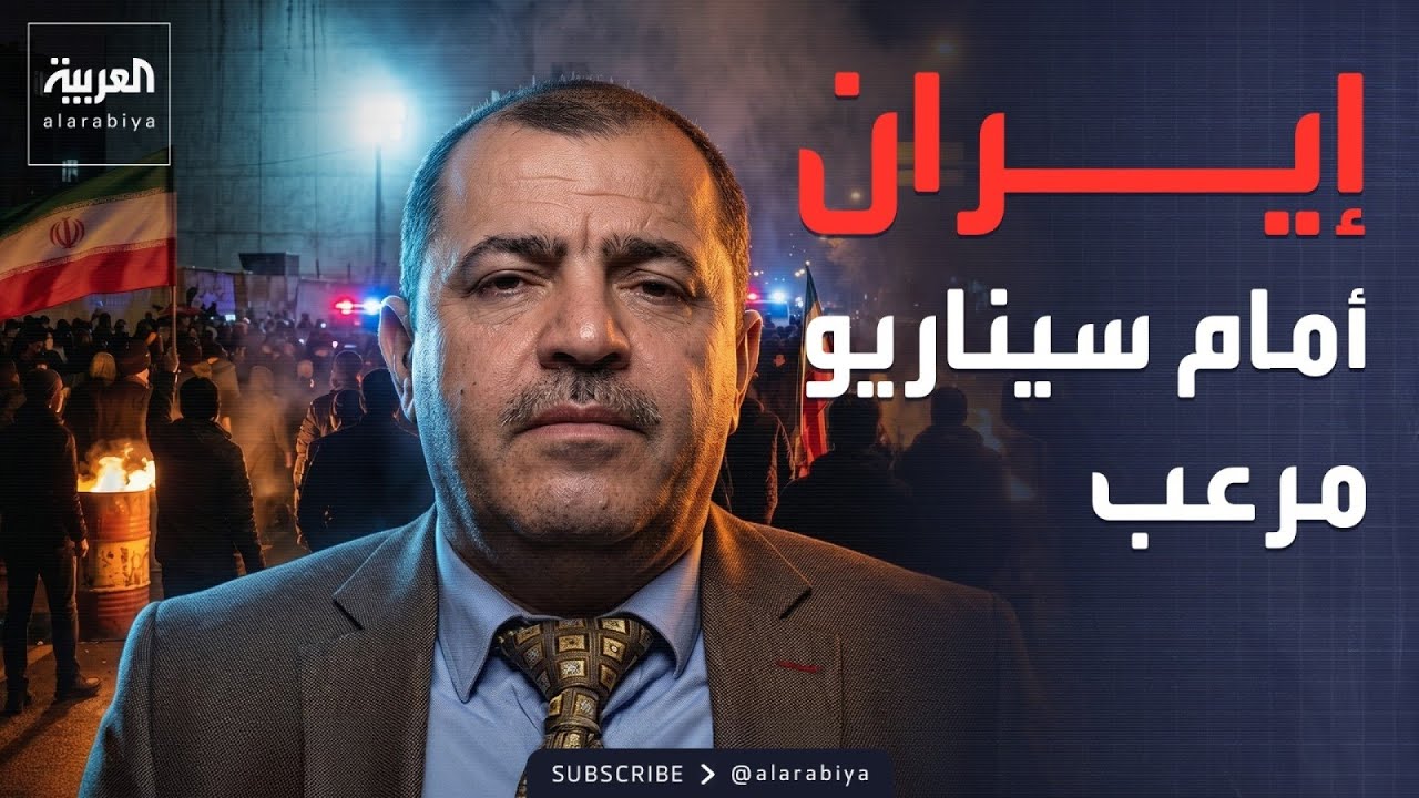 ��� ���� ����� ������.. ���� ���� �� ����� �����
 - نشر قبل 10 دقيقة