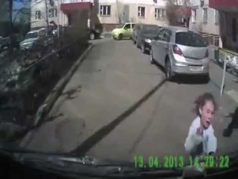 Дтп с ребенком во дворе кто виноват