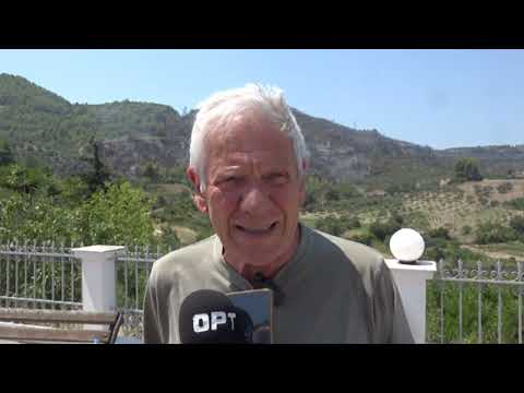 Στην πυρόπληκτη περιοχή