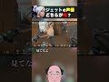 【激似】Q,どちらがジェットの声優でしょう?