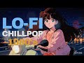 『真夜中の車道𝟖𝟎’𝐬レトロなLOFI音楽とエモくてチルい街は眠らない』Playlist Chill mix BGM [ To Work / To Study ]