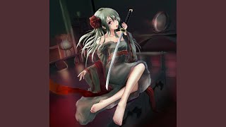 Romance Blade