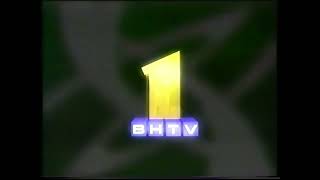 BHTV1 Ident (2002) + Dnevnik (Cyrillic) Intro (2002 - 2004)