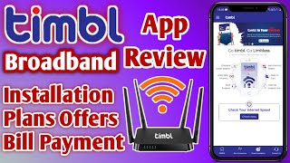 timbl Broadband App Kaise Use Karen | timbl Broadband Plans Offers | timbl Broadband Installation screenshot 1