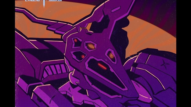 -Armored Core Vi- The Man Who Passed The Torch (Synthwave Arrangement) (Feat. Kaobnir)