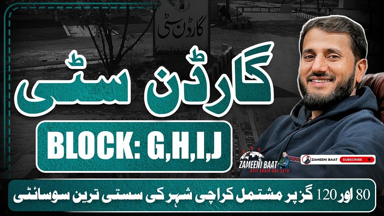 Garden City Karachi | Complete Society Tour & Latest Prices | Plots for Sale | Sasty Plots