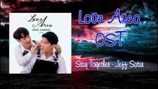 [15 Minutes] Love Area The Series | Từng Một Lần Yêu Nhau OST