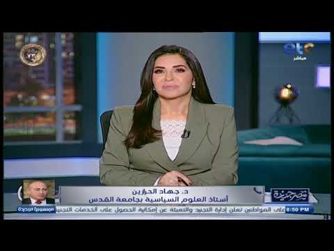 موقف مصر وصمود الفلسطي نيين أفشل المخطط الصهي وني بتصفي ة القضية الفلسطي نية