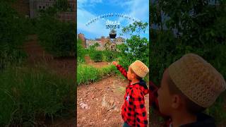 Yemeni Coffee Village In Haraz 2024