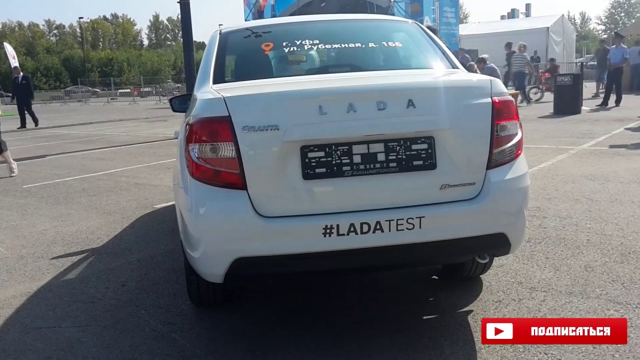 Lada granta fl 2018