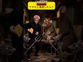 ちょっと待って！ #呪術廻戦 #コスプレ #jujutsukaisen #chatart