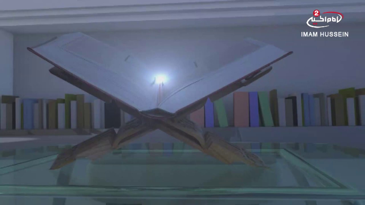 من وحي القران(350): تفسير سورة القلم من الاية3الى الاية 15، مع سماحة اية الله السيد مرتضى القزويني