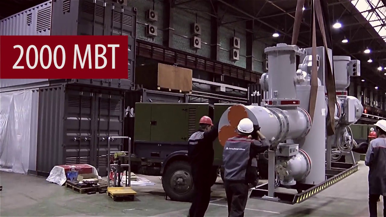 ММПС «ПитерЭнергоМаш»