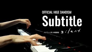 [Beautiful Advanced Piano Cover] \