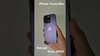 Iphone 14 Pro Max outstanding look #iphone14promax #iphone #mobile #shortsfeed #mobilelegends #tech
