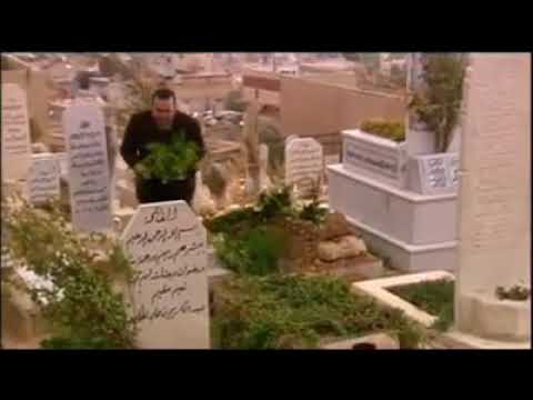 الله يرحم امواتنا المسلمين في كل انحاء العالم
