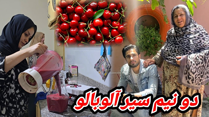 خرید آلوبالو بخاطر جوس و مربای مزه دار