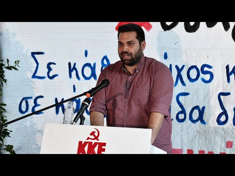 Ο Σ. Μπουντόλος